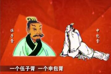 元宵节